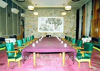 Meeting Room of Meiling, Chairman Mao Zedong